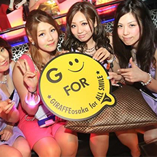 Nightlife di Osaka-GIRAFFE JAPAN Nightclub 2015.05(50)