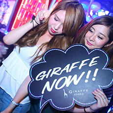 Nightlife di Osaka-GIRAFFE JAPAN Nightclub 2015.05(52)