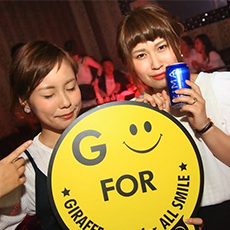 Nightlife in Osaka-GIRAFFE JAPAN Nightclub 2015.05(9)
