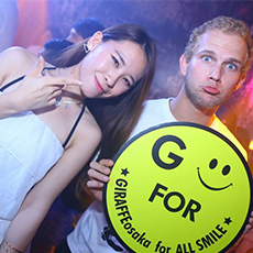 오사카밤문화-GIRAFFE JAPAN 나이트클럽 2015.06(54)