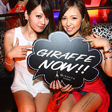 Nightlife in Osaka-GIRAFFE JAPAN Nightclub 2015.08(10)