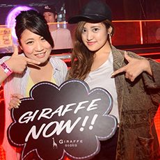 Nightlife in Osaka-GIRAFFE JAPAN Nightclub 2015.09(16)