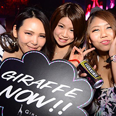 Nightlife in Osaka-GIRAFFE JAPAN Nightclub 2015.09(22)