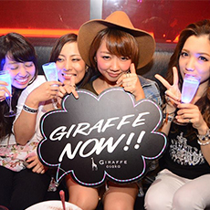 Nightlife in Osaka-GIRAFFE JAPAN Nightclub 2015.09(31)