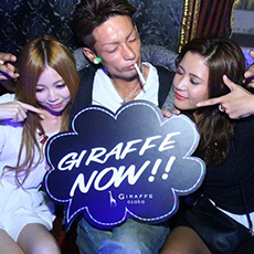 Nightlife di Osaka-GIRAFFE JAPAN Nightclub 2015.09(38)