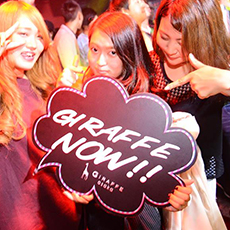 Nightlife in Osaka-GIRAFFE JAPAN Nightclub 2015.09(58)
