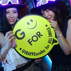 Nightlife in Osaka-GIRAFFE JAPAN Nightclub 2015.09(70)