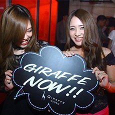 Nightlife in Osaka-GIRAFFE JAPAN Nightclub 2015.09(2)