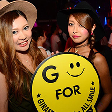 Nightlife in Osaka-GIRAFFE JAPAN Nightclub 2015.09(30)