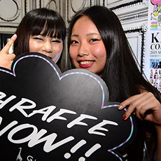 Nightlife in Osaka-GIRAFFE JAPAN Nightclub 2015.09(35)