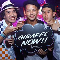 Nightlife di Osaka-GIRAFFE JAPAN Nightclub 2015.09(4)