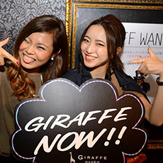 Nightlife in Osaka-GIRAFFE JAPAN Nightclub 2015.09(47)