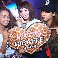 大阪夜生活-GIRAFFE JAPAN 夜店　2015.09(52)
