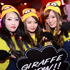 Nightlife di Osaka-GIRAFFE JAPAN Nightclub 2015.09(53)