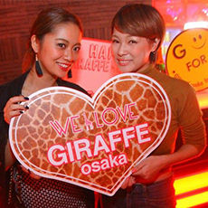 Nightlife in Osaka-GIRAFFE JAPAN Nightclub 2015.09(71)