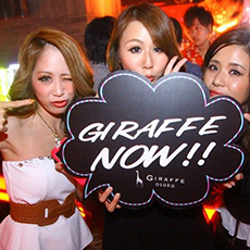 Nightlife in Osaka-GIRAFFE JAPAN Nightclub 2015.09(8)