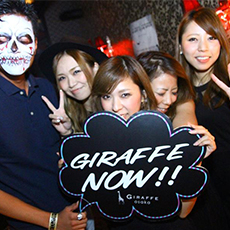 Nightlife in Osaka-GIRAFFE JAPAN Nightclub 2015.09(1)