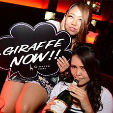 Nightlife in Osaka-GIRAFFE JAPAN Nightclub 2015.09(15)