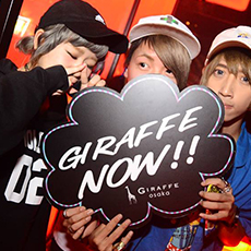 Nightlife in Osaka-GIRAFFE JAPAN Nightclub 2015.09(19)