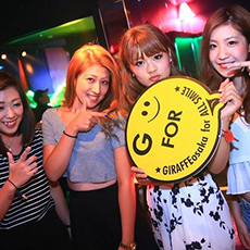 Nightlife di Osaka-GIRAFFE JAPAN Nightclub 2015.09(21)