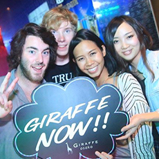 오사카밤문화-GIRAFFE JAPAN 나이트클럽 2015.09(23)