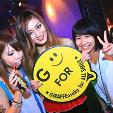 Nightlife in Osaka-GIRAFFE JAPAN Nightclub 2015.09(28)