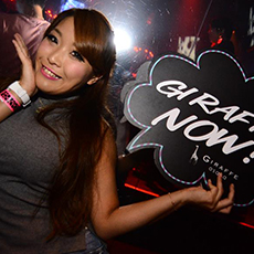 Nightlife in Osaka-GIRAFFE JAPAN Nightclub 2015.09(37)