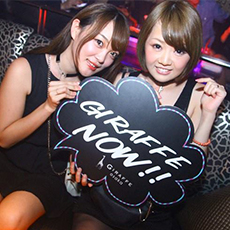 Nightlife in Osaka-GIRAFFE JAPAN Nightclub 2015.09(40)