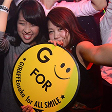 Nightlife di Osaka-GIRAFFE JAPAN Nightclub 2015.09(44)