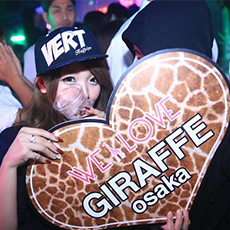 Nightlife in Osaka-GIRAFFE JAPAN Nightclub 2015.09(46)