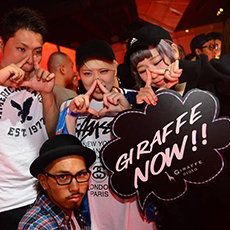 Nightlife di Osaka-GIRAFFE JAPAN Nightclub 2015.09(5)