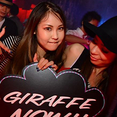 Nightlife di Osaka-GIRAFFE JAPAN Nightclub 2015.09(59)
