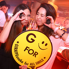 Nightlife in Osaka-GIRAFFE JAPAN Nightclub 2015.10(14)