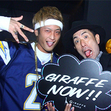 오사카밤문화-GIRAFFE JAPAN 나이트클럽 2015.10(25)