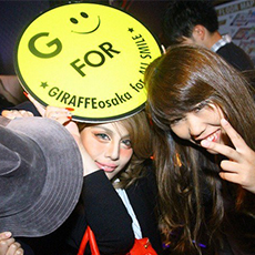 오사카밤문화-GIRAFFE JAPAN 나이트클럽 2015.10(36)