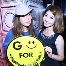 오사카밤문화-GIRAFFE JAPAN 나이트클럽 2015.10(62)