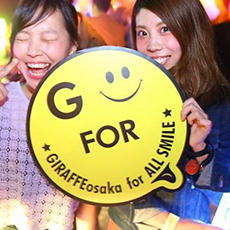 Nightlife in Osaka-GIRAFFE JAPAN Nightclub 2015.10(65)