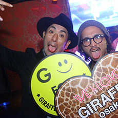 Nightlife in Osaka-GIRAFFE JAPAN Nightclub 2015.10(67)