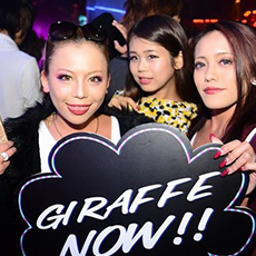 Nightlife in Osaka-GIRAFFE JAPAN Nightclub 2015.10(73)