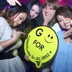 Nightlife di Osaka-GIRAFFE JAPAN Nightclub 2015.10(79)