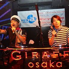 Nightlife in Osaka-GIRAFFE JAPAN Nightclub 2015.10(1)