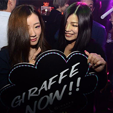 Nightlife in Osaka-GIRAFFE JAPAN Nightclub 2015.10(2)