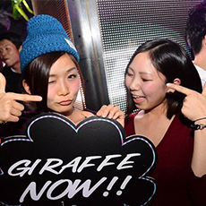Nightlife in Osaka-GIRAFFE JAPAN Nightclub 2015.10(20)