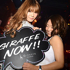 Nightlife in Osaka-GIRAFFE JAPAN Nightclub 2015.10(26)