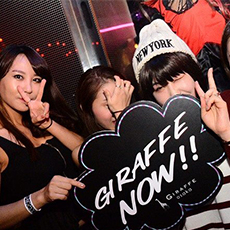 Nightlife in Osaka-GIRAFFE JAPAN Nightclub 2015.10(45)