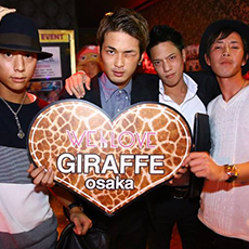 Nightlife in Osaka-GIRAFFE JAPAN Nightclub 2015.10(84)