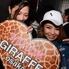 大阪夜生活-GIRAFFE JAPAN 夜店　2015.11(20)