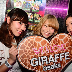 ผับในโอซาก้า-GIRAFFE JAPAN ผับ 2015.11(50)