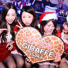 Nightlife in Osaka-GIRAFFE JAPAN Nightclub 2015.12(38)