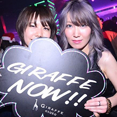 Nightlife in Osaka-GIRAFFE JAPAN Nightclub 2015.12(45)